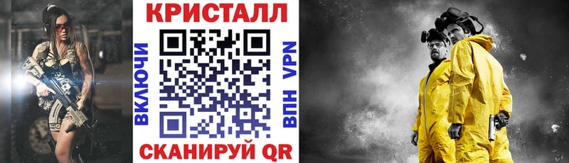 наркошоп  KRAKEN как зайти  Амфетамин 98%  Избербаш 
