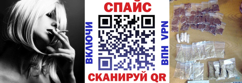 сколько стоит  hydra зеркало  Бутират 1.4BDO  Избербаш 