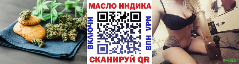 Canna-Cookies конопля  цена   Избербаш 