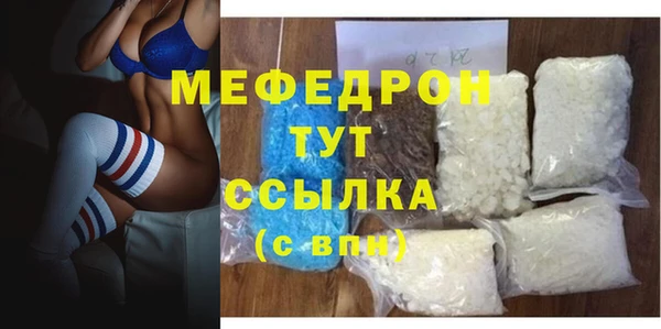 ПСИЛОЦИБИНОВЫЕ ГРИБЫ Алагир
