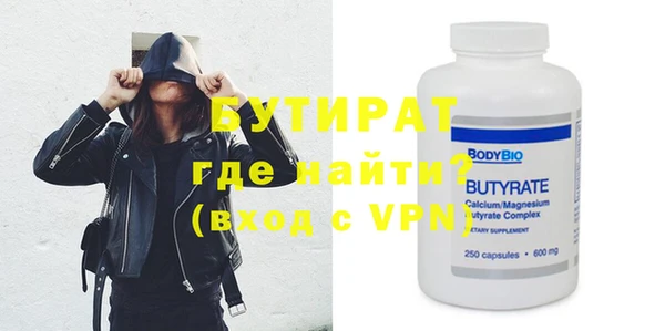 ПСИЛОЦИБИНОВЫЕ ГРИБЫ Алагир
