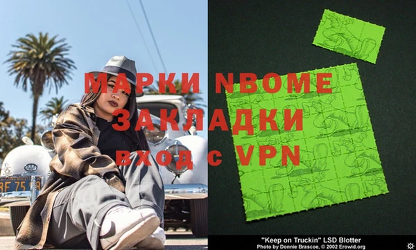 ПСИЛОЦИБИНОВЫЕ ГРИБЫ Алагир
