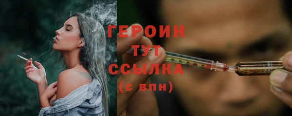 ПСИЛОЦИБИНОВЫЕ ГРИБЫ Алагир