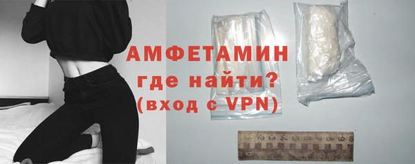 трава Алапаевск