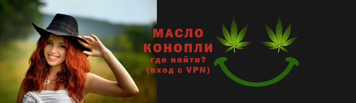 кристаллы Аксай