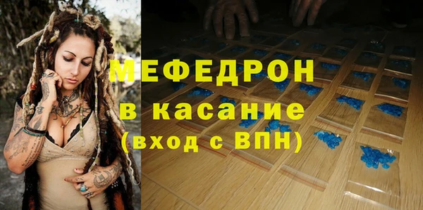 ПСИЛОЦИБИНОВЫЕ ГРИБЫ Алагир