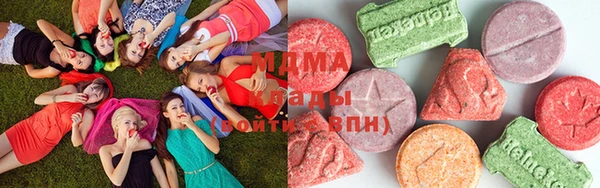 кристаллы Аксай