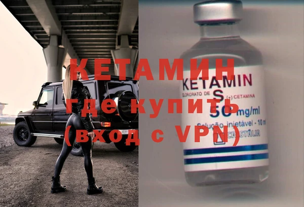 трава Алапаевск