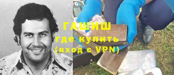 ПСИЛОЦИБИНОВЫЕ ГРИБЫ Алагир