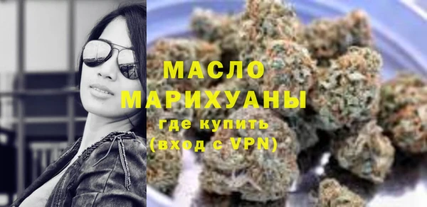 ПСИЛОЦИБИНОВЫЕ ГРИБЫ Алагир