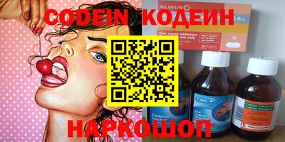 прущие крисы Гусев