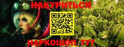 марки lsd Берёзовский