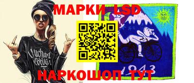 мефедрон мука Бийск