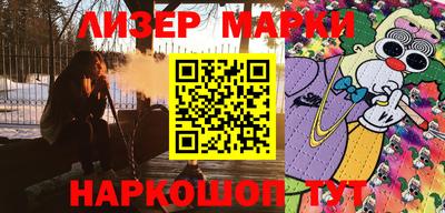 прущие крисы Гусев
