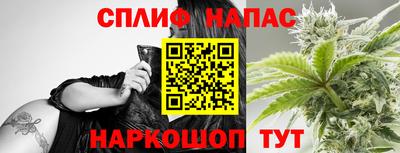 герыч Гусиноозёрск