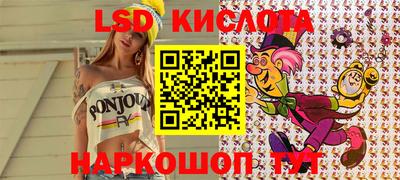 2c-b Ирбит
