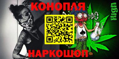 прущие крисы Гусев