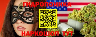 марки lsd Берёзовский