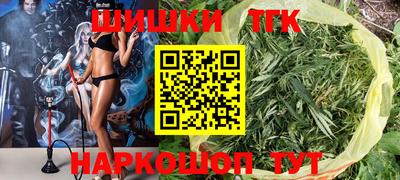 прущие крисы Гусев