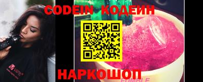 альфа пвп VHQ Азнакаево