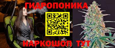 герыч Гусиноозёрск