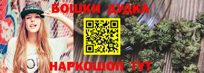 прущие крисы Гусев