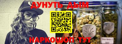 прущие крисы Гусев