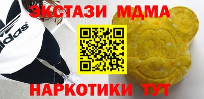 марки lsd Берёзовский