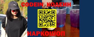 мефедрон мука Бийск