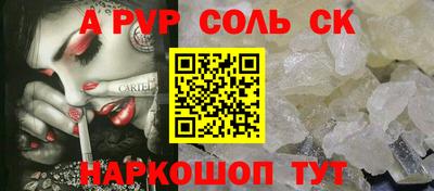 герыч Изобильный