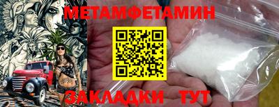 прущие крисы Гусев
