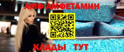 герыч Гусиноозёрск
