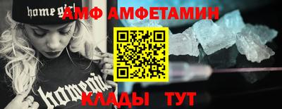 прущие крисы Гусев