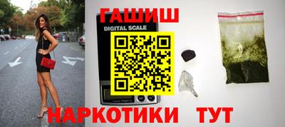 экстази Беслан