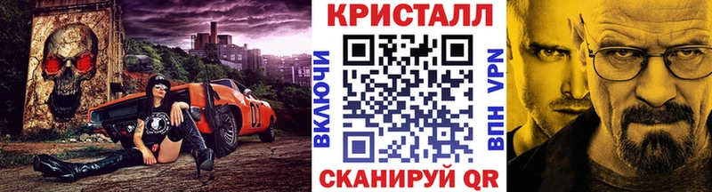 Метамфетамин мет  где найти наркотики  Избербаш 