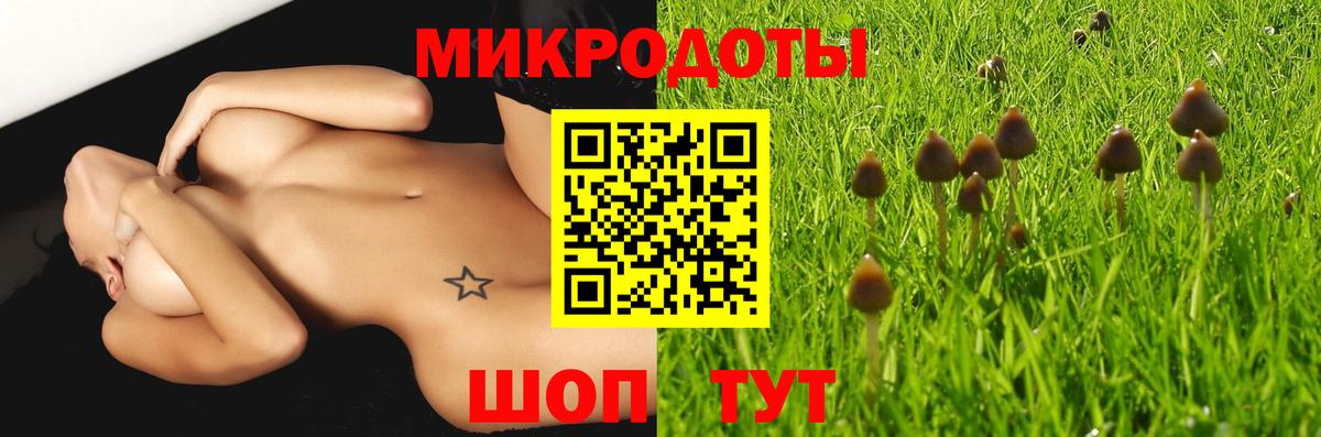 МЕФ  Вход с VPN  Марихуана  Избербаш  ГАШ  Меф МЯУ МЯУ  