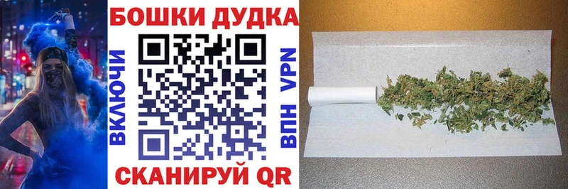KRAKEN зеркало наркота Избербаш даркнет Telegram Канабис VHQ